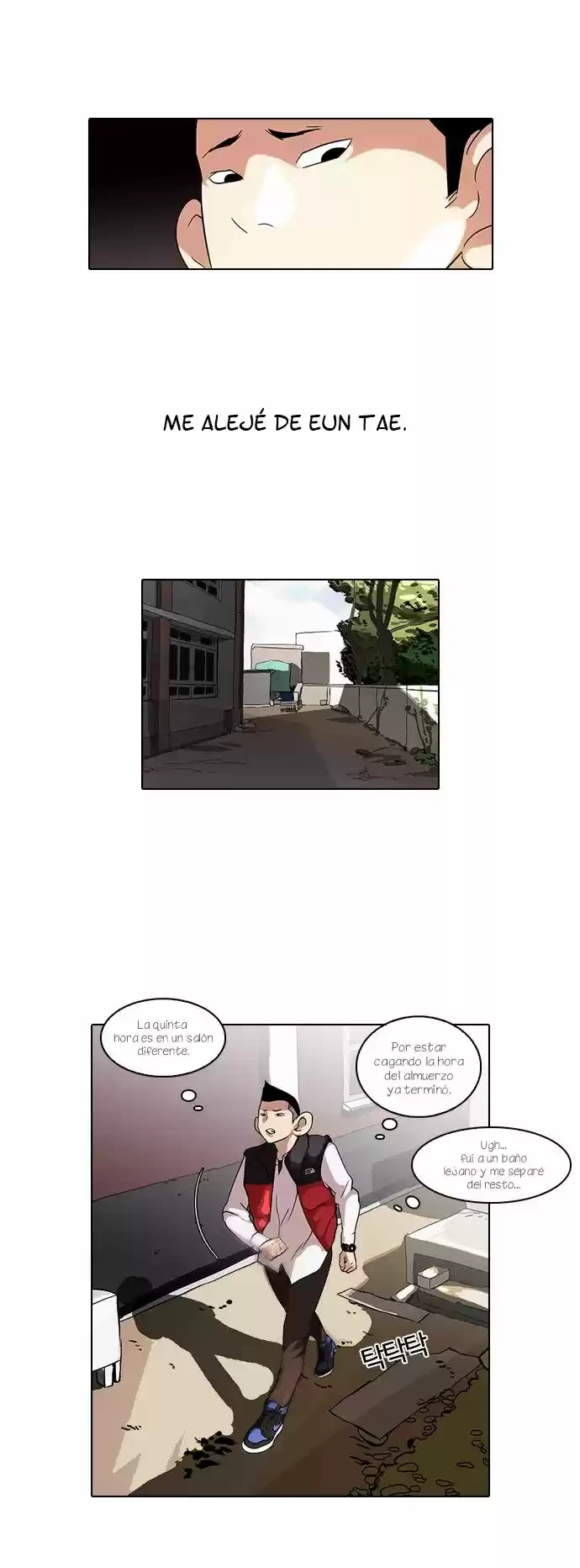 Nueva cara Capitulo 52 página 29