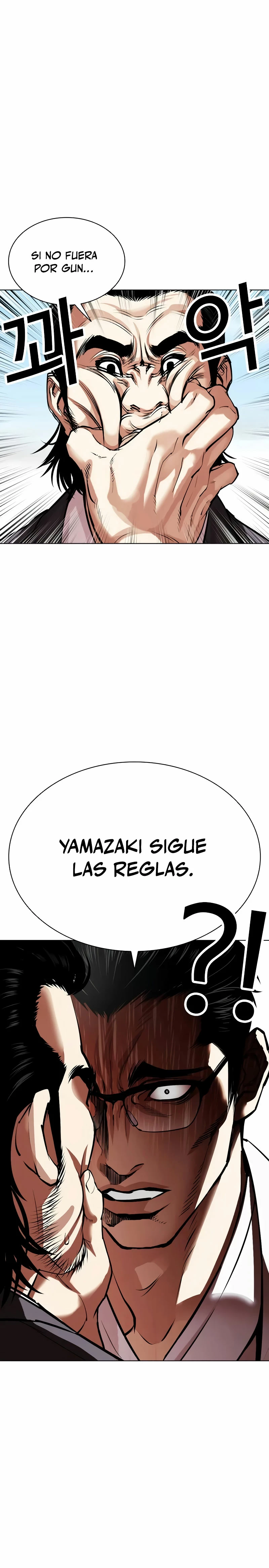 Nueva cara Capitulo 520 página 23