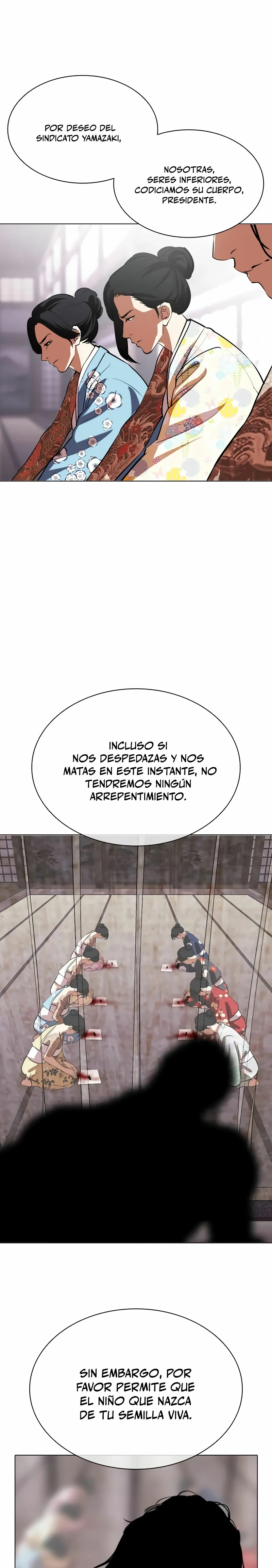 Nueva cara Capitulo 520 página 4