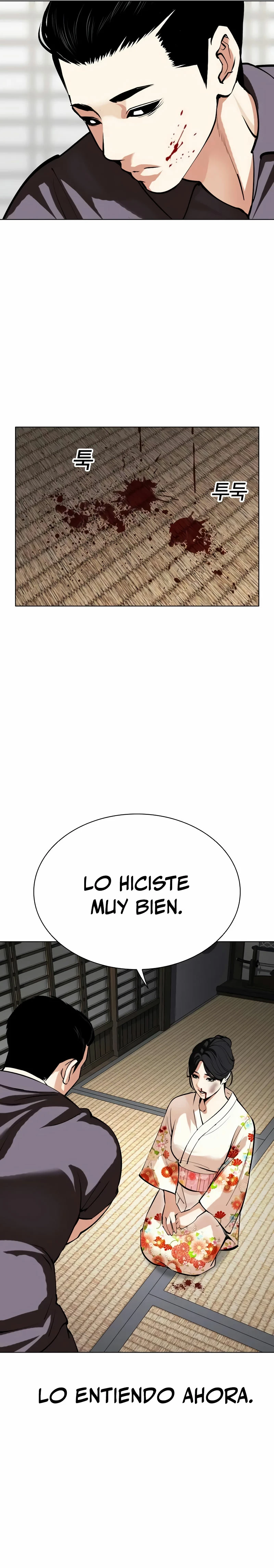 Nueva cara Capitulo 520 página 44