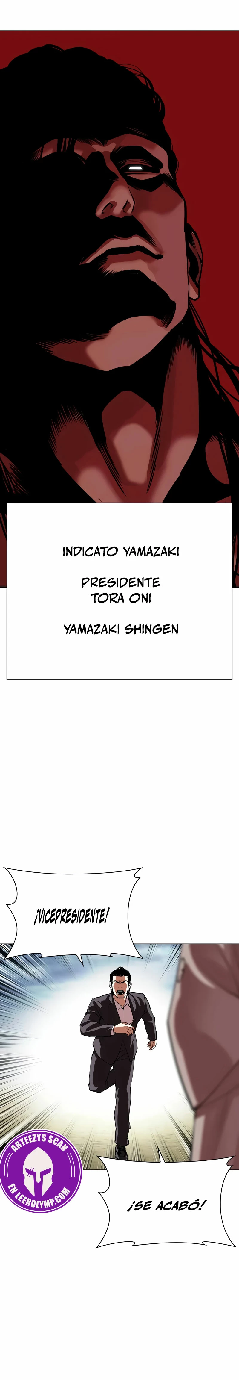 Nueva cara Capitulo 520 página 6