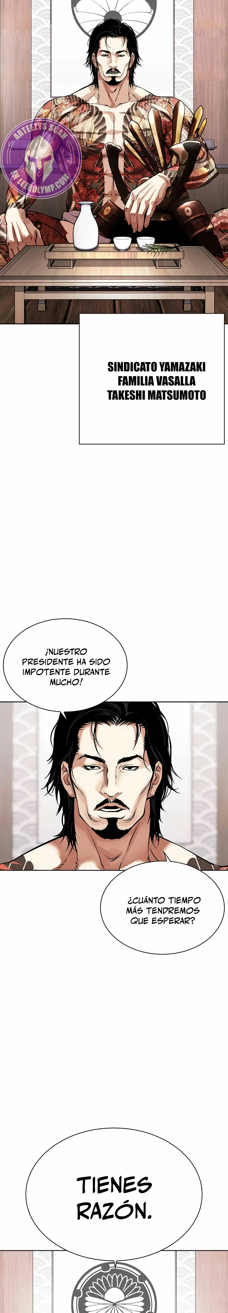Nueva cara Capitulo 521 página 16