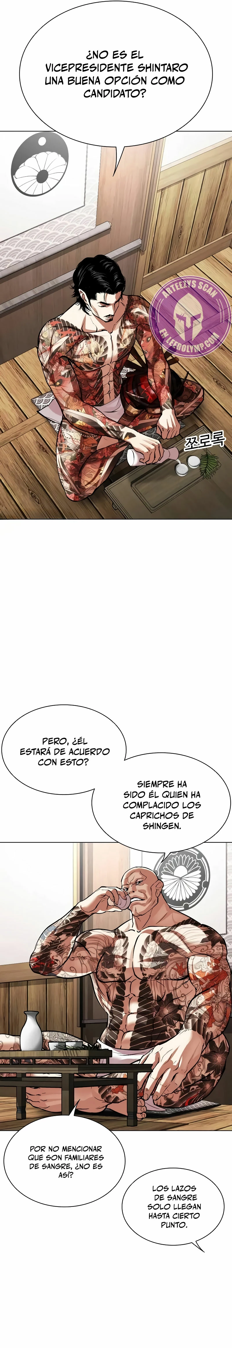 Nueva cara Capitulo 521 página 20