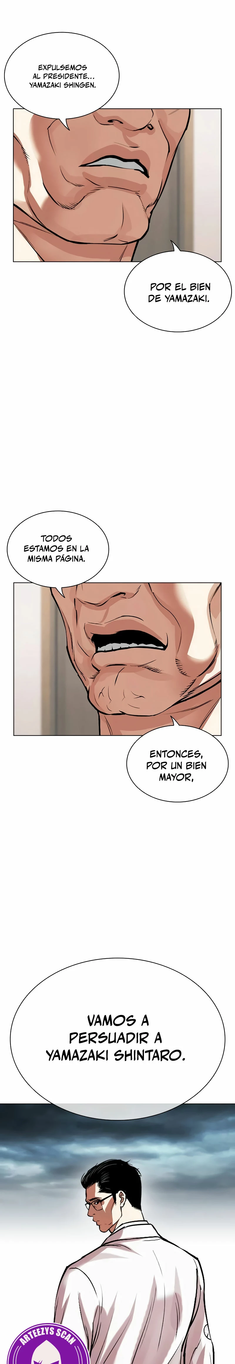 Nueva cara Capitulo 521 página 22