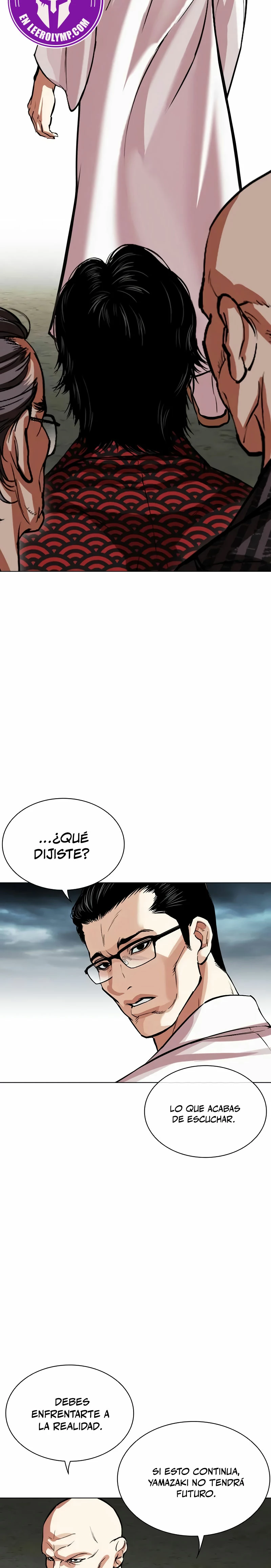 Nueva cara Capitulo 521 página 23