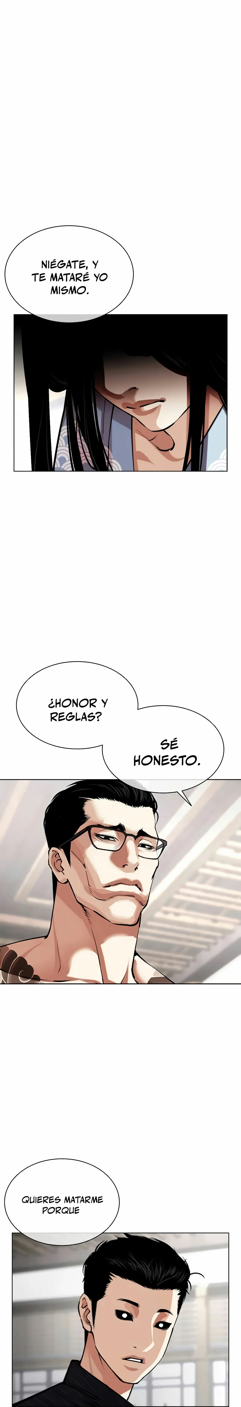 Nueva cara Capitulo 521 página 7