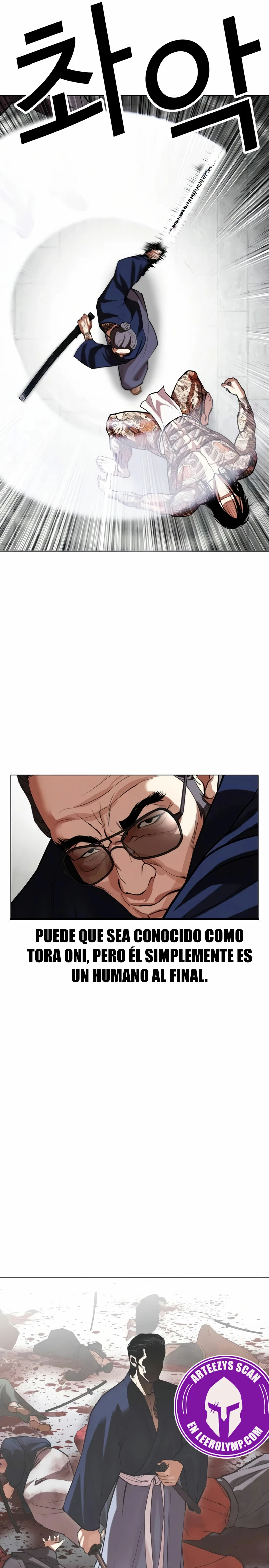 Nueva cara Capitulo 522 página 14