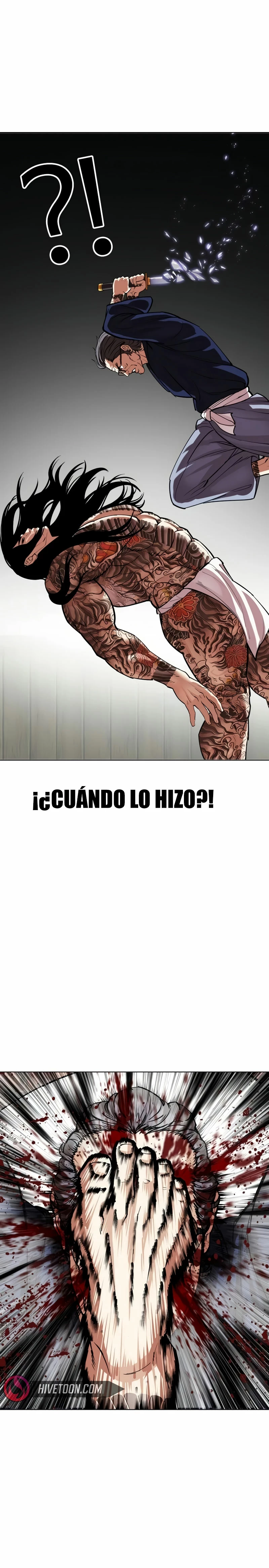 Nueva cara Capitulo 522 página 16