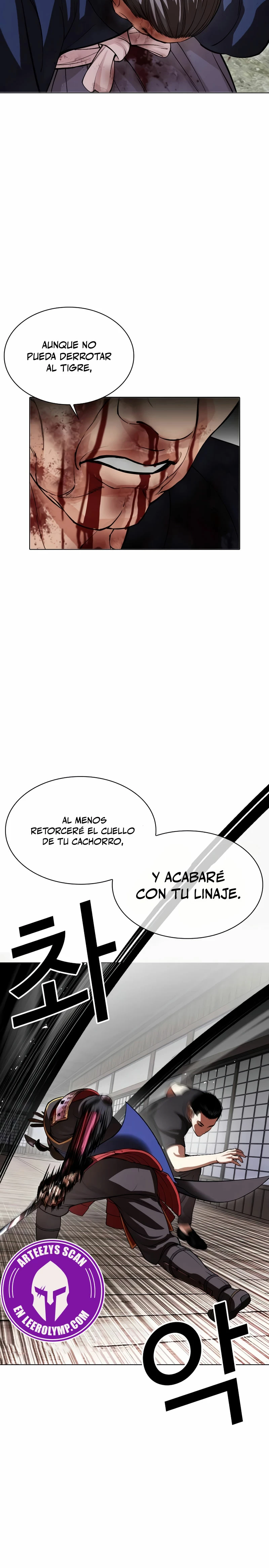 Nueva cara Capitulo 522 página 25
