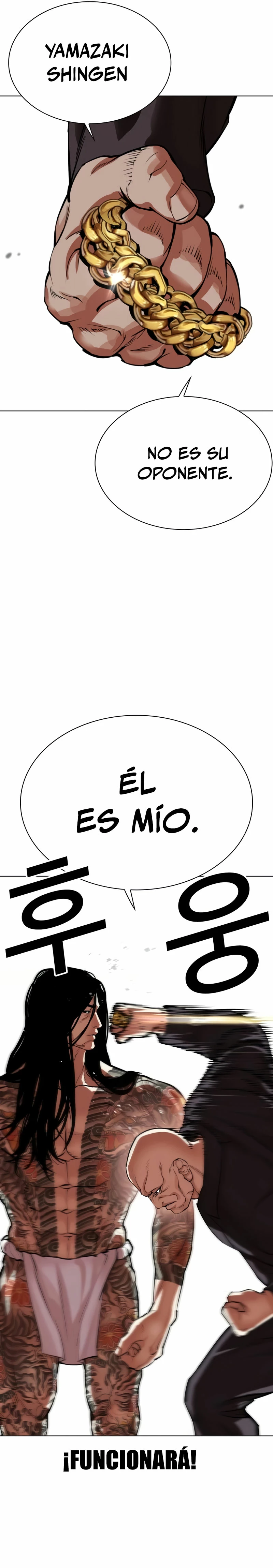 Nueva cara Capitulo 522 página 8