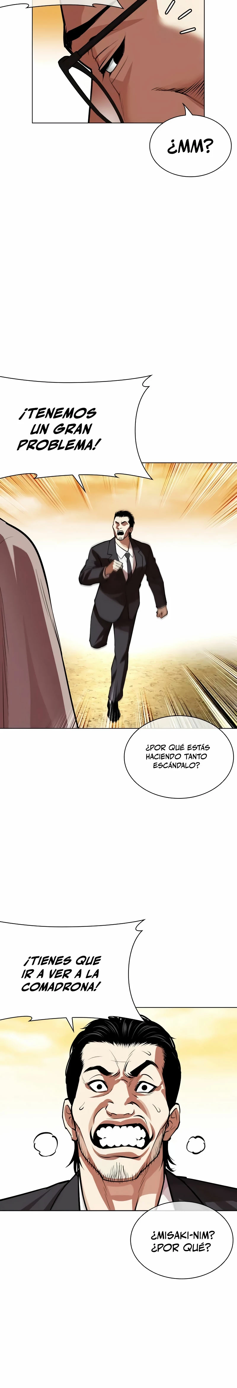Nueva cara Capitulo 523 página 15