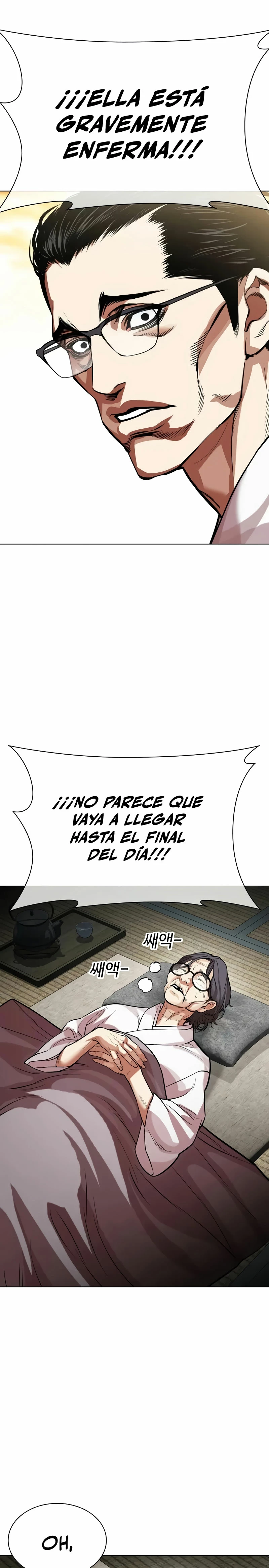 Nueva cara Capitulo 523 página 16
