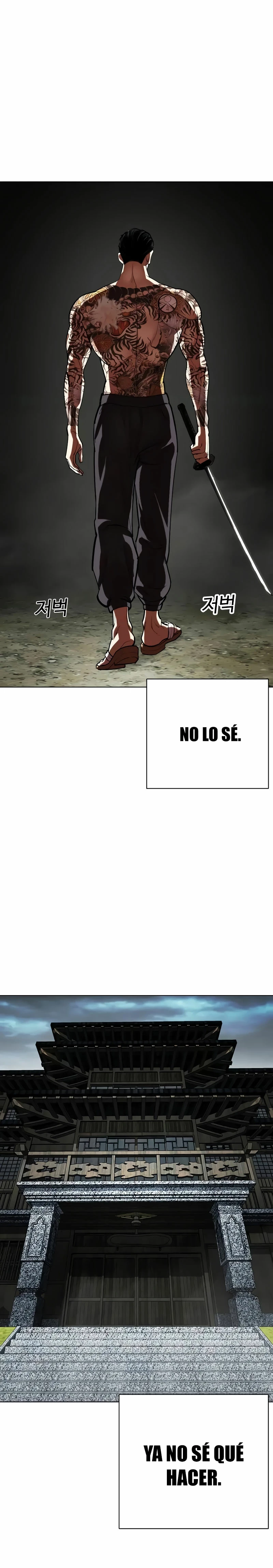Nueva cara Capitulo 523 página 42