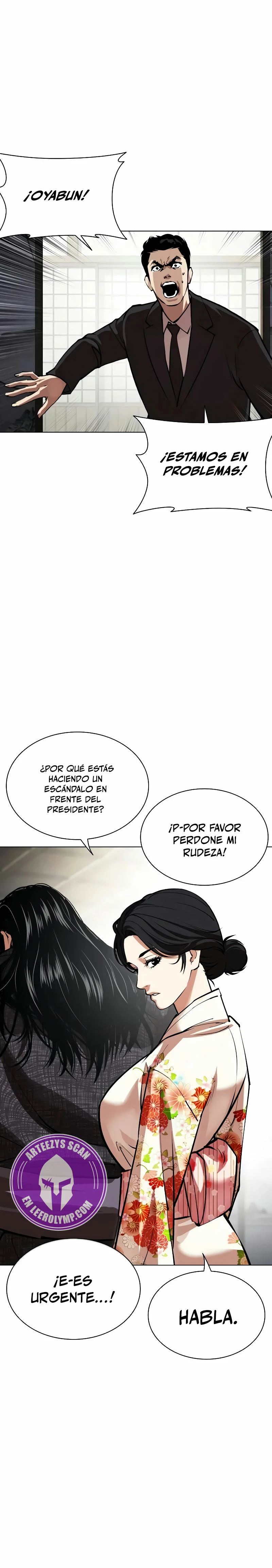 Nueva cara Capitulo 524 página 10
