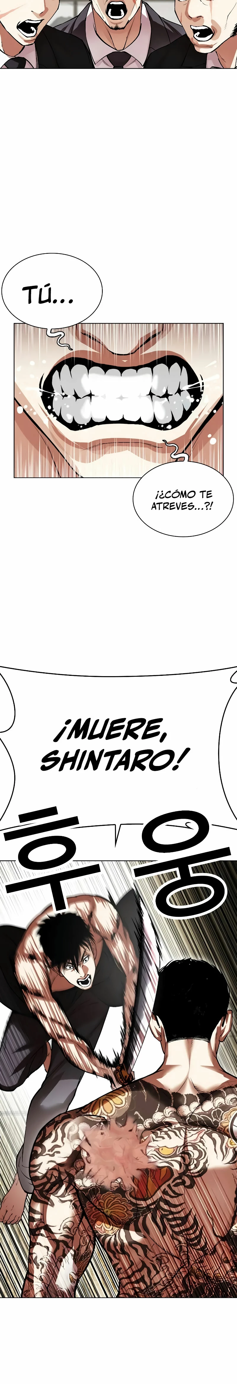 Nueva cara Capitulo 524 página 43