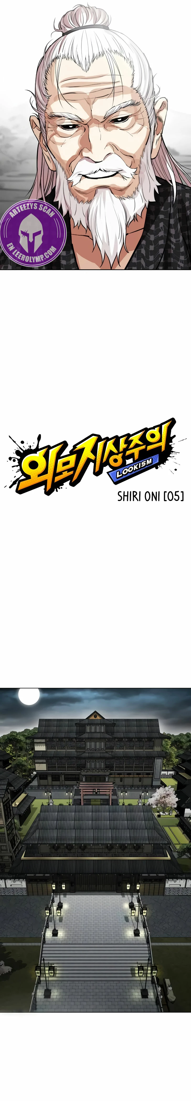 Nueva cara Capitulo 524 página 8