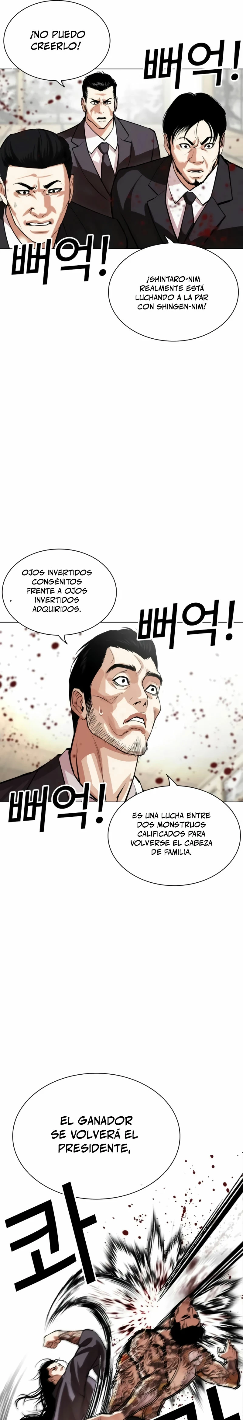 Nueva cara Capitulo 525 página 14