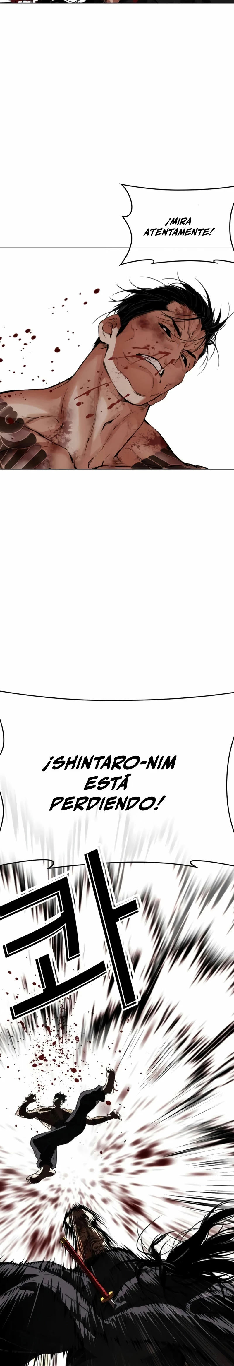 Nueva cara Capitulo 525 página 17