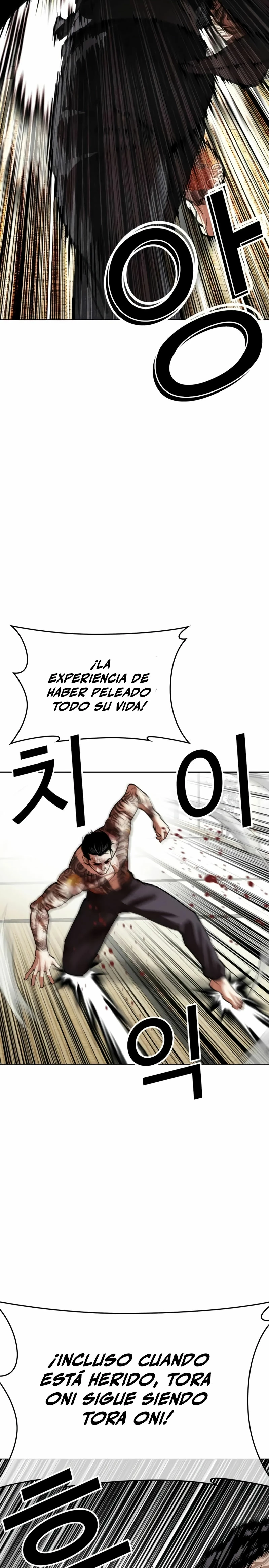 Nueva cara Capitulo 525 página 18