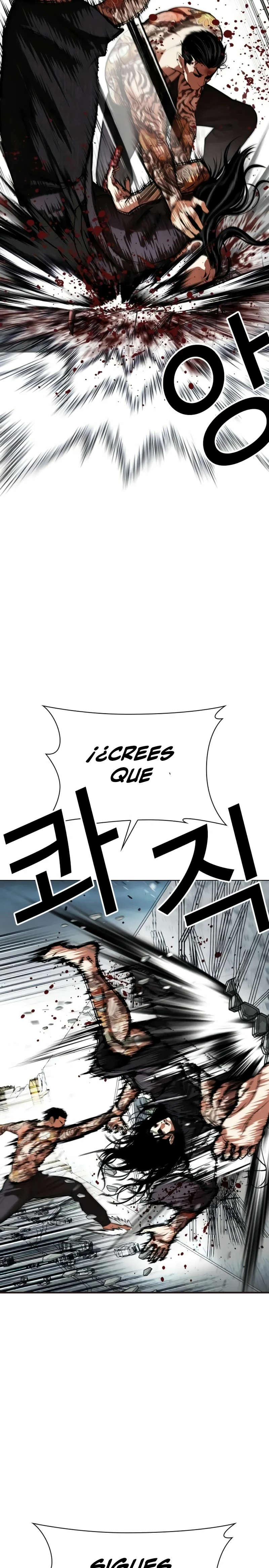 Nueva cara Capitulo 525 página 27