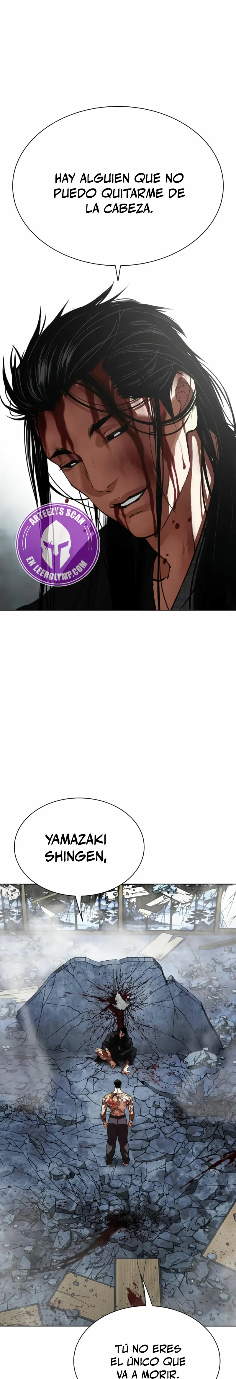 Nueva cara Capitulo 525 página 32