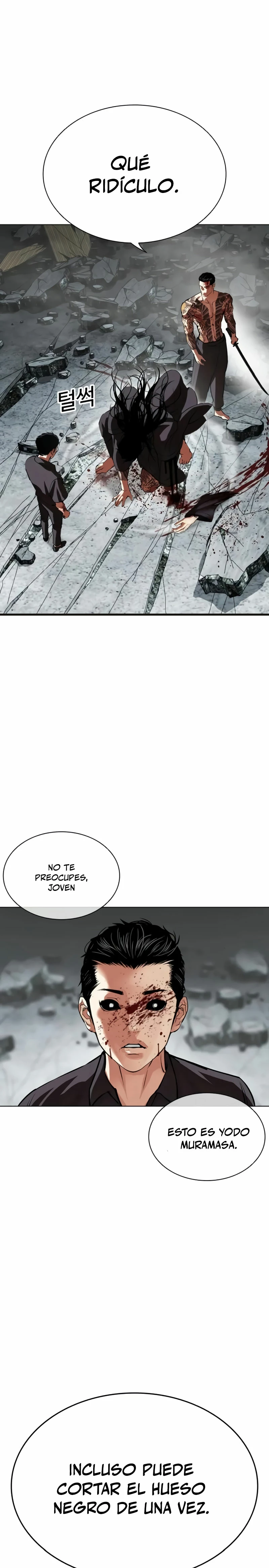 Nueva cara Capitulo 525 página 48