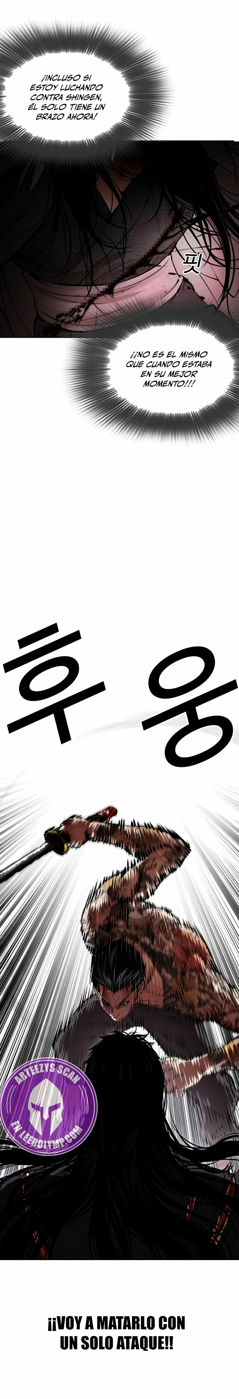 Nueva cara Capitulo 526 página 16