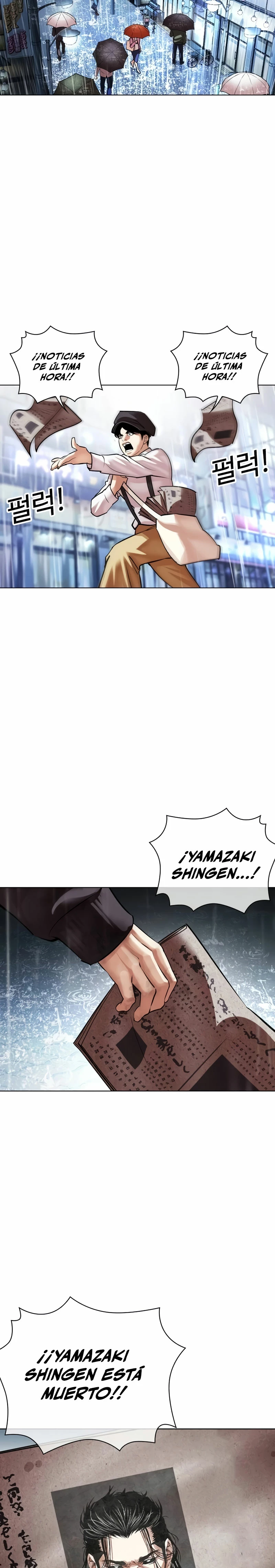 Nueva cara Capitulo 526 página 47