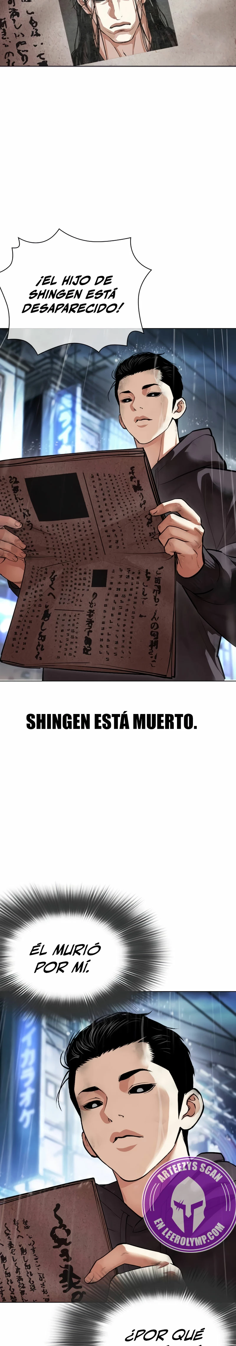 Nueva cara Capitulo 526 página 48