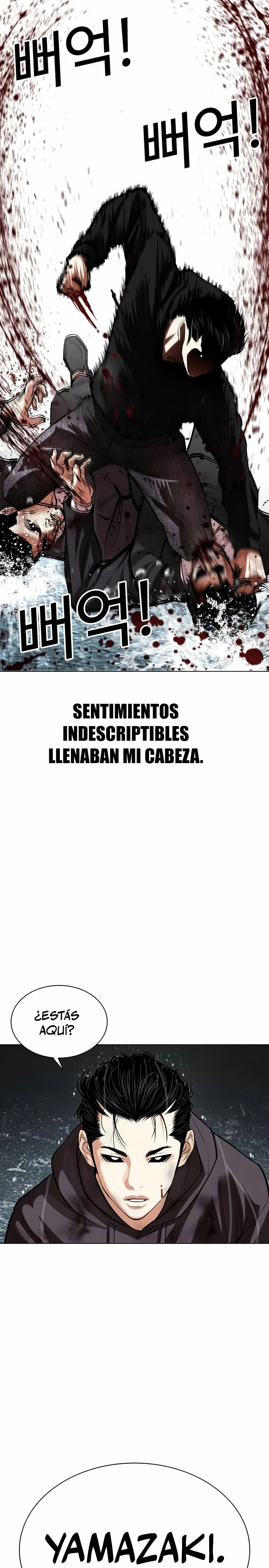 Nueva cara Capitulo 526 página 51