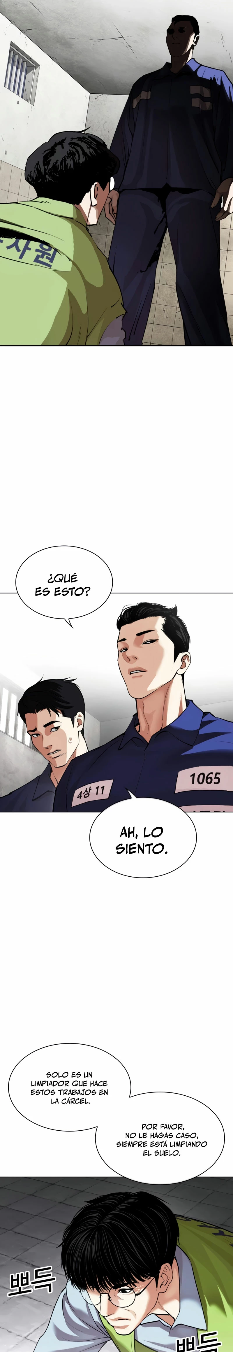 Nueva cara Capitulo 527 página 20