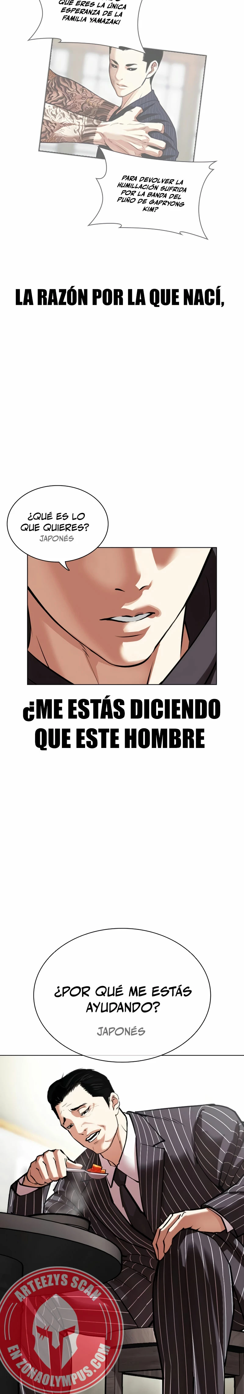 Nueva cara Capitulo 527 página 5