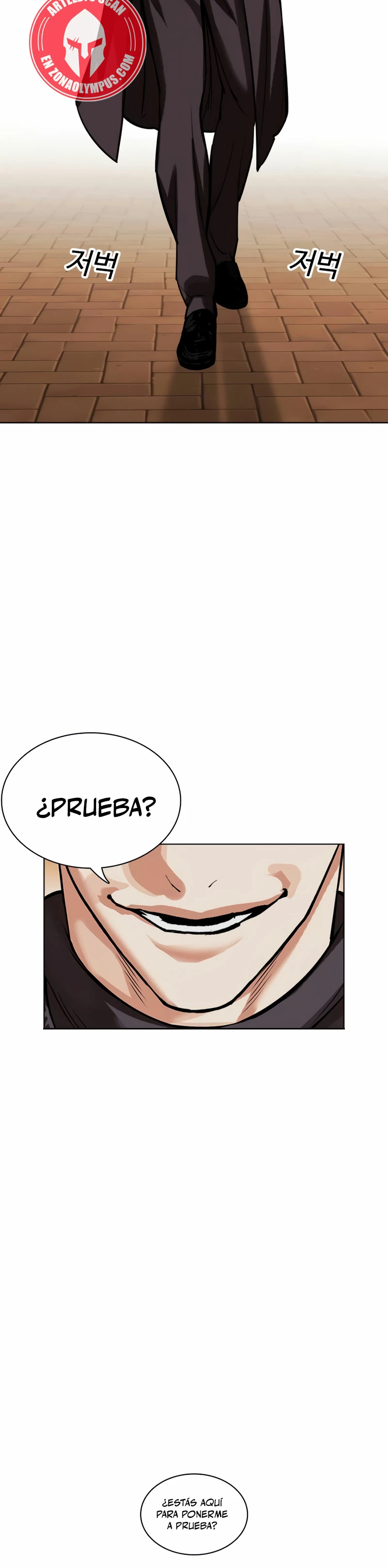 Nueva cara Capitulo 527 página 51