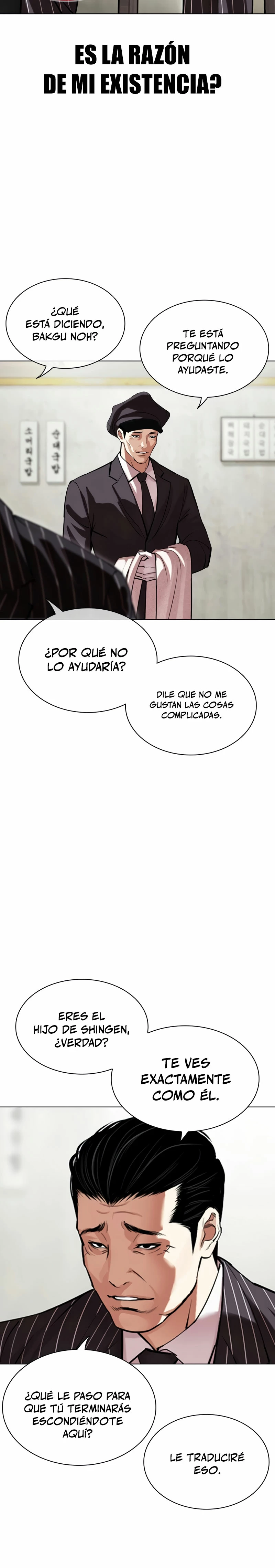Nueva cara Capitulo 527 página 6