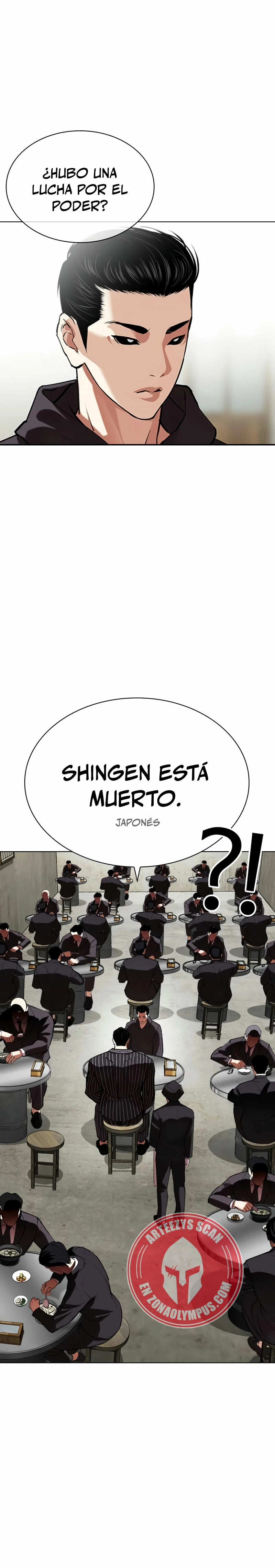 Nueva cara Capitulo 527 página 7