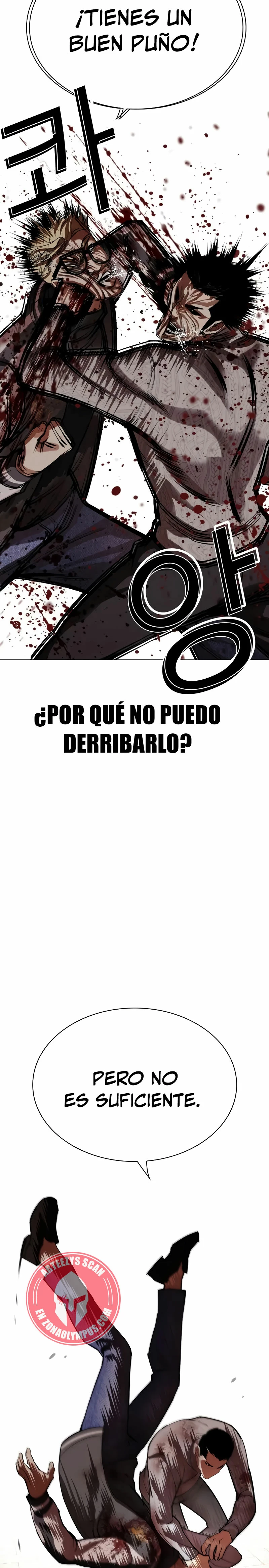 Nueva cara Capitulo 528 página 17