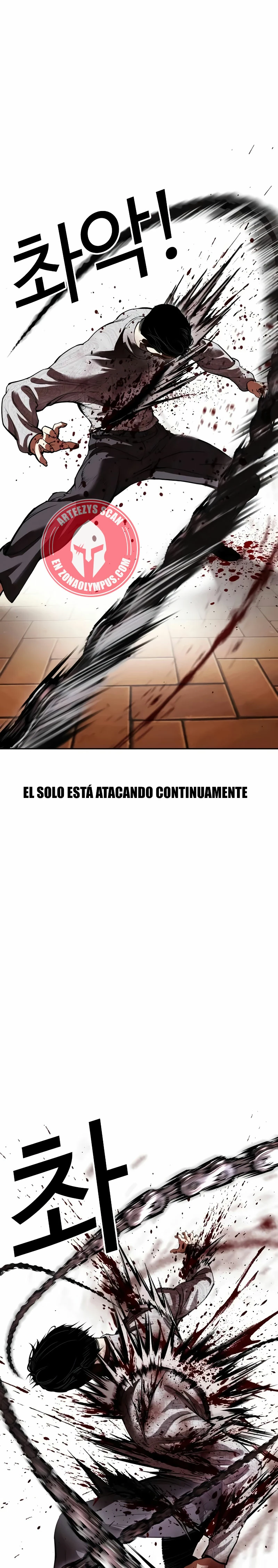 Nueva cara Capitulo 528 página 27