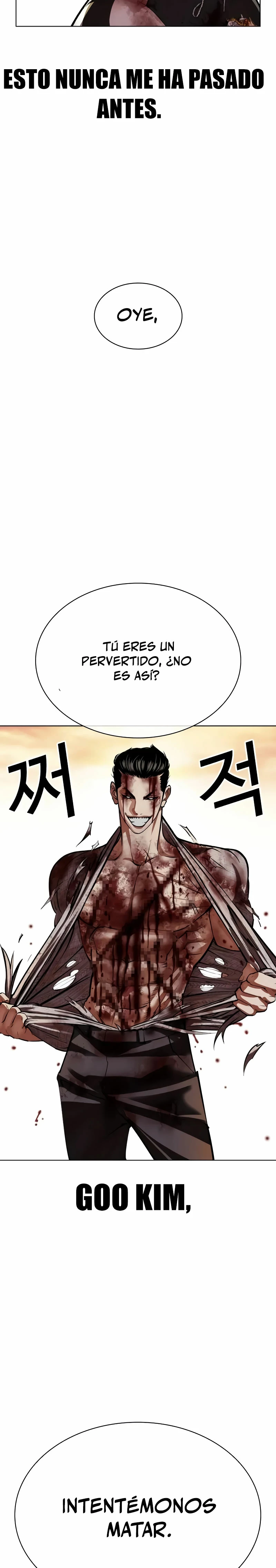 Nueva cara Capitulo 528 página 34