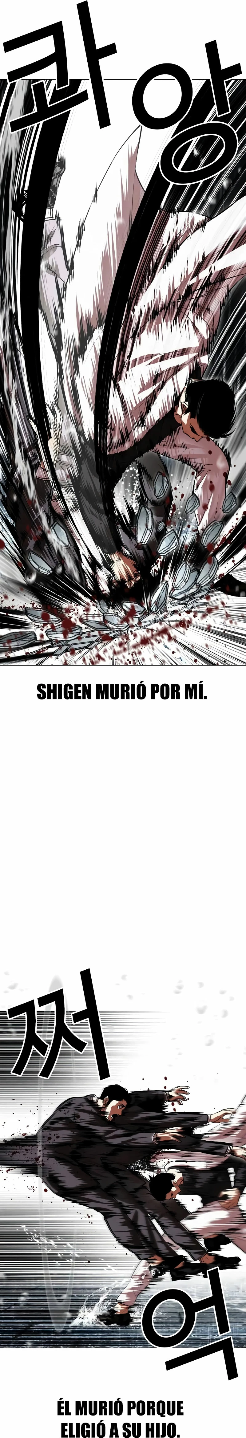 Nueva cara Capitulo 528 página 56