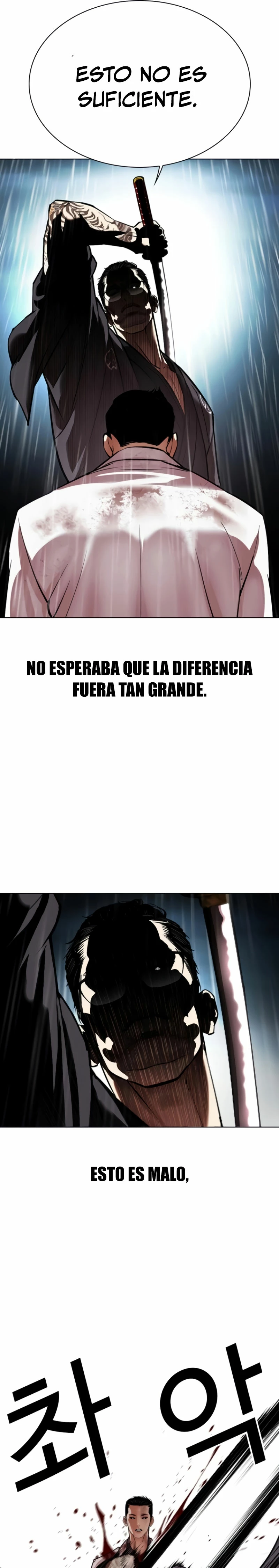 Nueva cara Capitulo 529 página 14