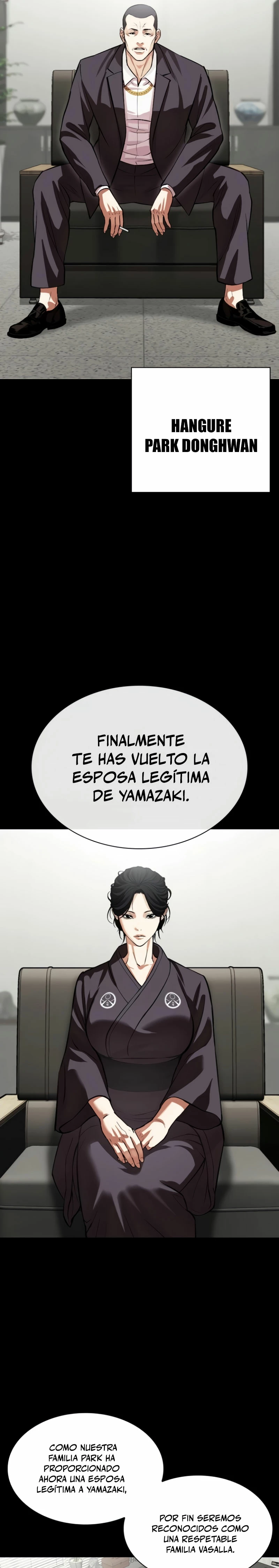 Nueva cara Capitulo 529 página 18