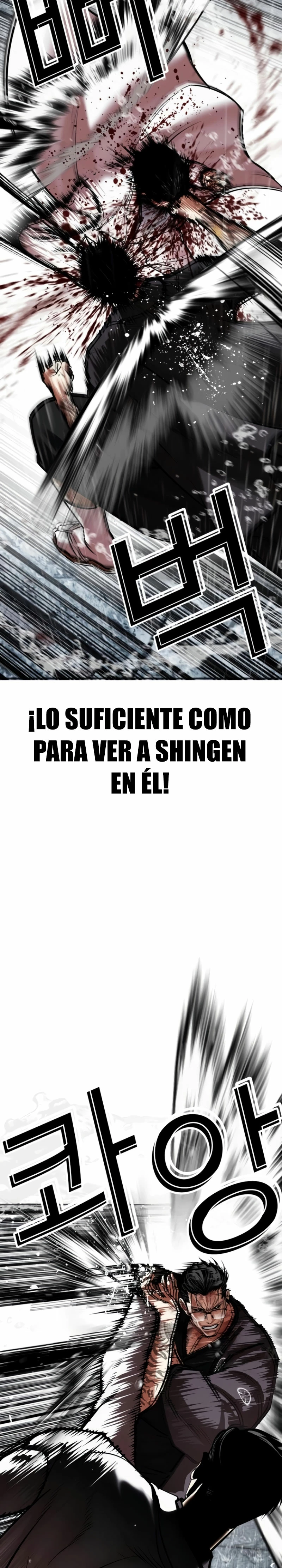 Nueva cara Capitulo 529 página 35