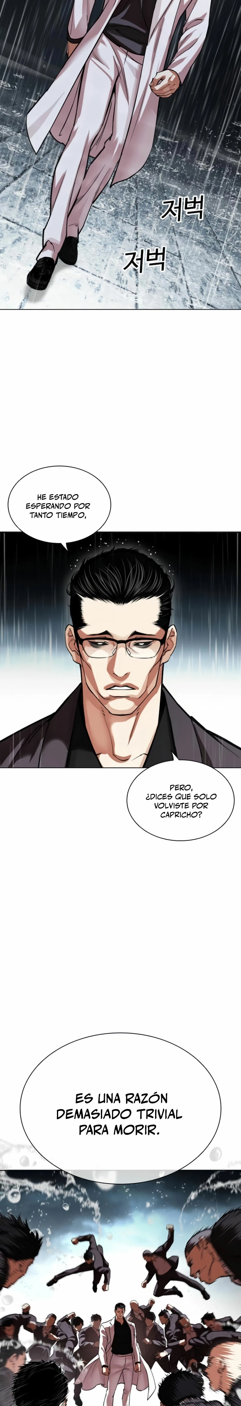 Nueva cara Capitulo 529 página 4