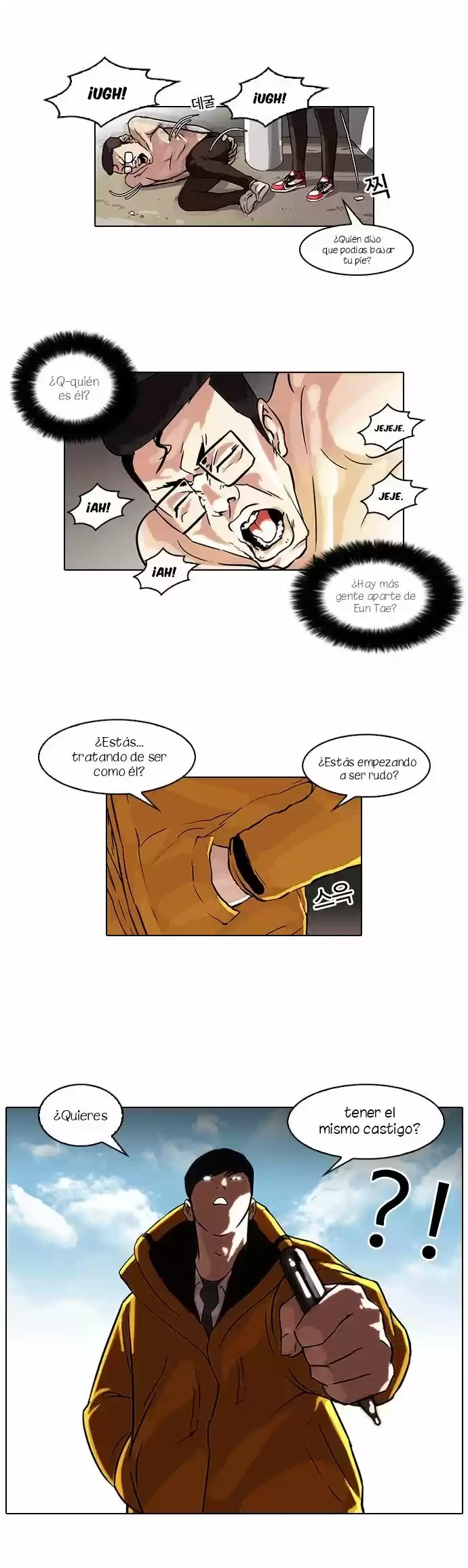 Nueva cara Capitulo 53 página 6