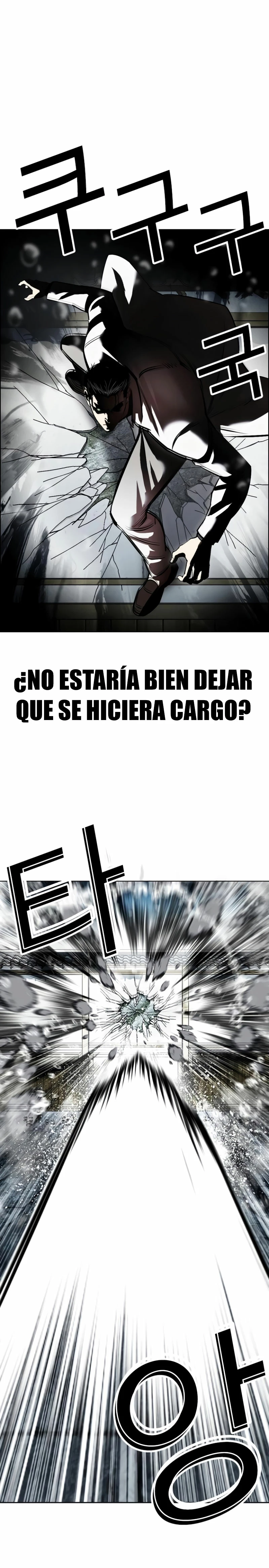 Nueva cara Capitulo 530 página 5