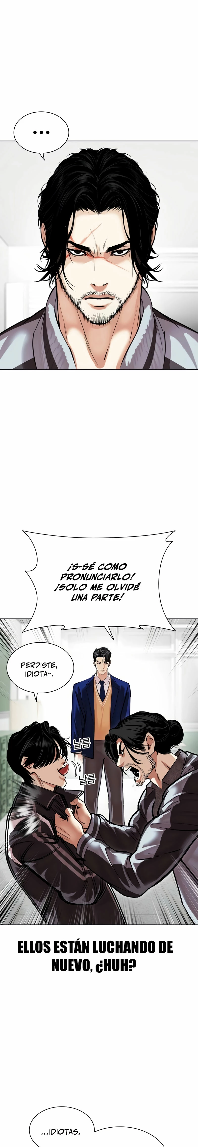 Nueva cara Capitulo 531 página 16