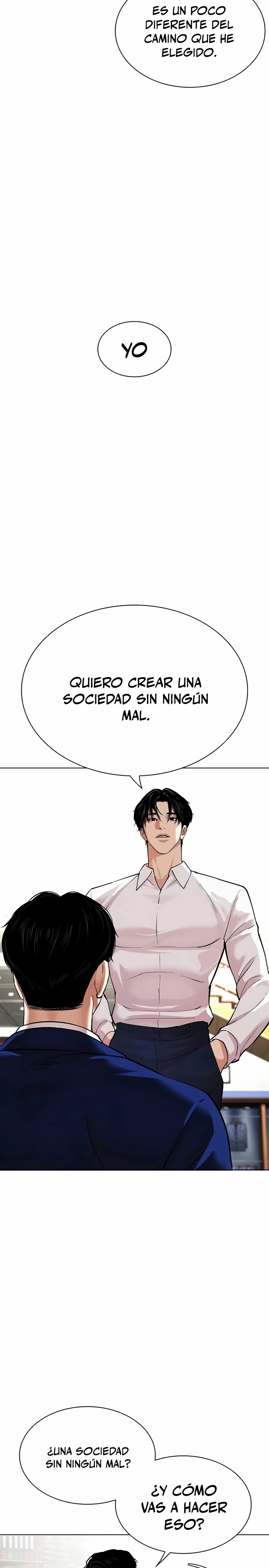 Nueva cara Capitulo 531 página 27