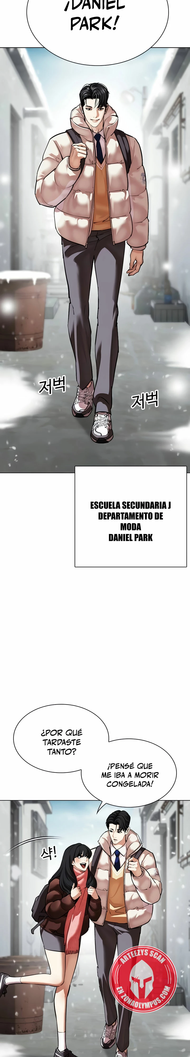 Nueva cara Capitulo 531 página 4
