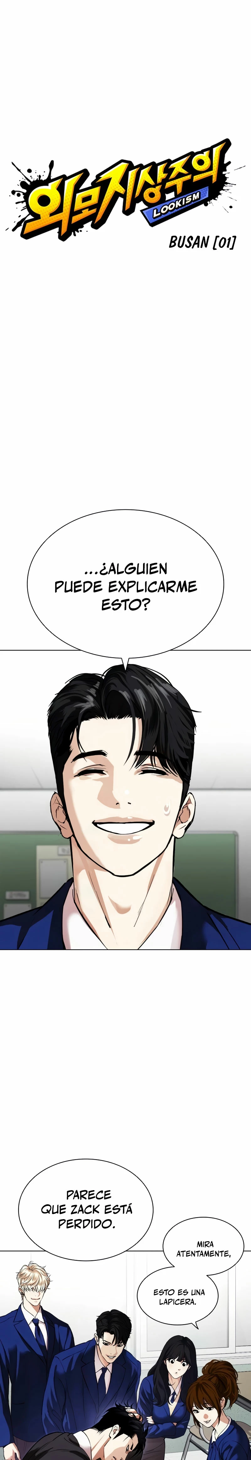 Nueva cara Capitulo 531 página 9