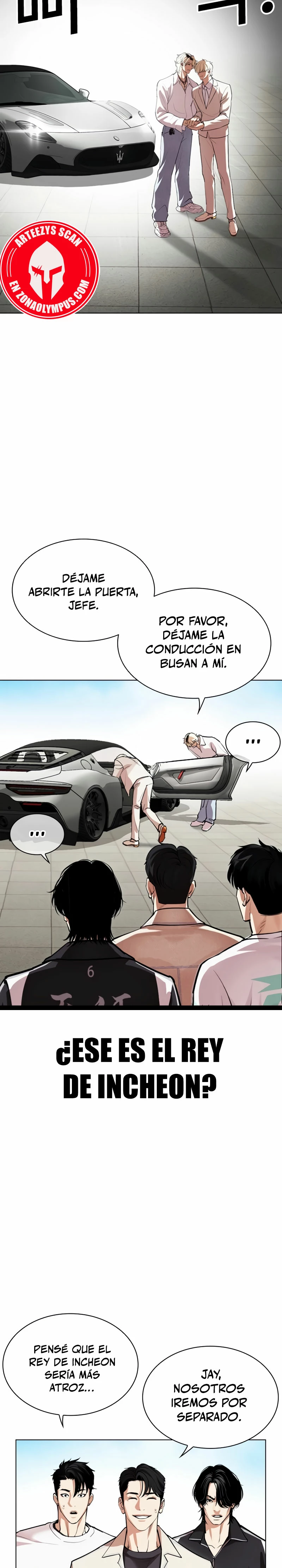 Nueva cara Capitulo 532 página 15